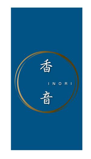arc design (kanmai)さんの仏壇店ののれん制作への提案