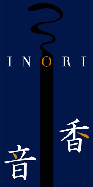 toshihiraさんの仏壇店ののれん制作への提案