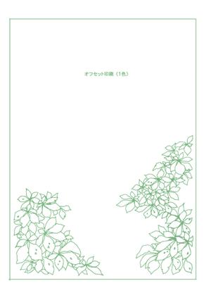 ki-mi  (ki2116)さんの印刷見本用のデザインをご提案ください。への提案