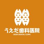 skyblue (skyblue)さんの「歯科医院」のロゴ作成への提案