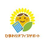 skyblue (skyblue)さんの「(株)ひまわりオフィスサポート」のロゴ作成への提案