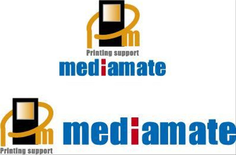 mediamate2.jpg