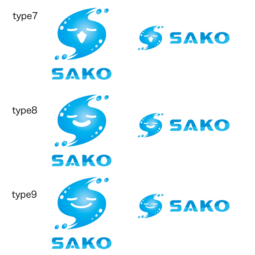 sako_logo8.jpg