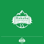 take5-design (take5-design)さんの「HAKUBA INTERNATIONAL SKI SCHOOL」のロゴ作成への提案