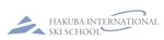 acve (acve)さんの「HAKUBA INTERNATIONAL SKI SCHOOL」のロゴ作成への提案