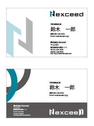 chipndaleさんの【IT企業】名刺デザインの募集（ロゴファイル有）への提案