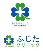 PONPON　Design (PONPON_Design)さんの診療所のロゴマーク制作への提案