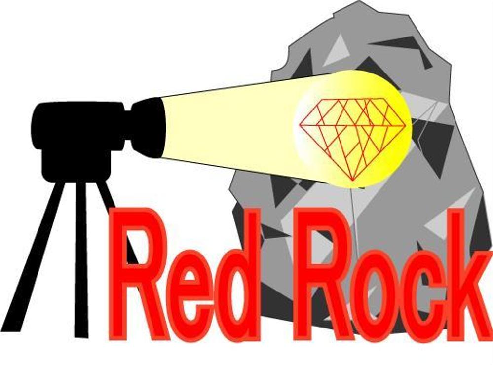 Red Rock.jpg
