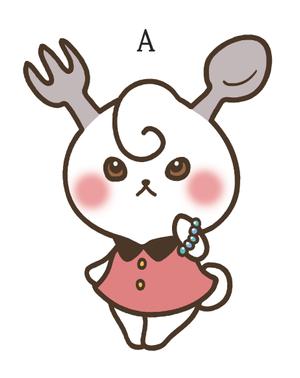 _ ()さんの次回以降専属依頼あり。食育で使用するウサギのキャラクターデザイン（イメージ画添付）をお願い致します。への提案