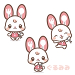 ponchukeさんの次回以降専属依頼あり。食育で使用するウサギのキャラクターデザイン（イメージ画添付）をお願い致します。への提案