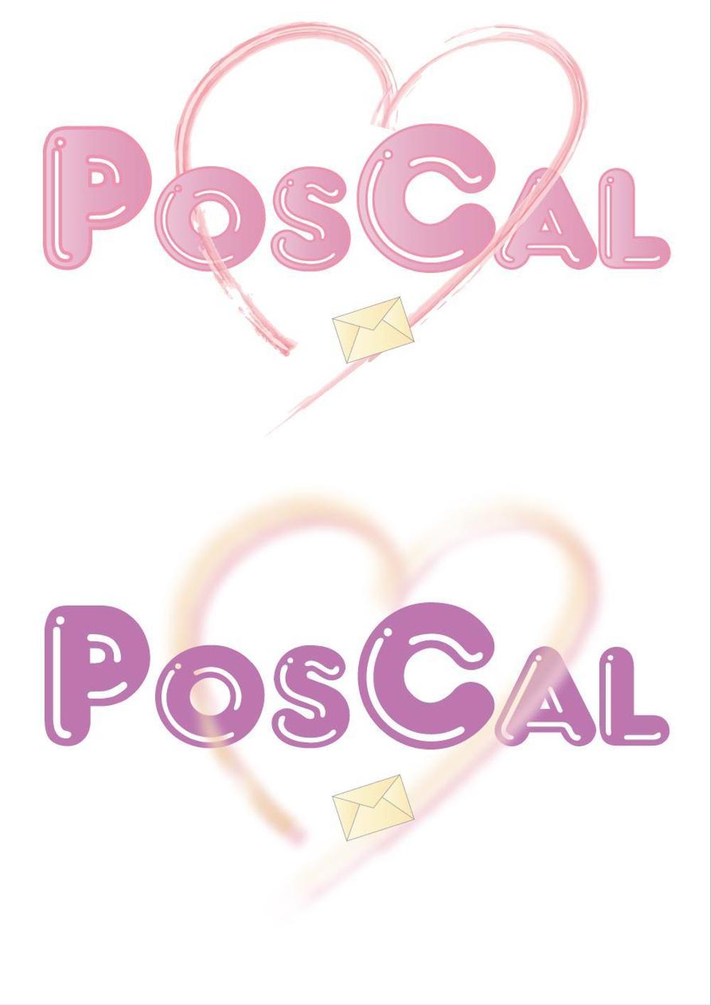 poscal.jpg