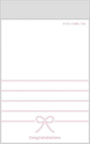 additionさんの印刷見本用のデザインをご提案ください。への提案