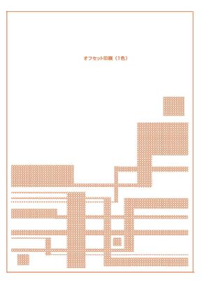 ki-mi  (ki2116)さんの印刷見本用のデザインをご提案ください。への提案