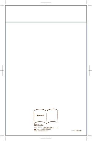 starheart（スターハート） (starheart)さんの印刷見本用のデザインをご提案ください。への提案