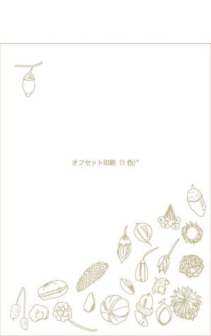 suihei (suihei)さんの印刷見本用のデザインをご提案ください。への提案