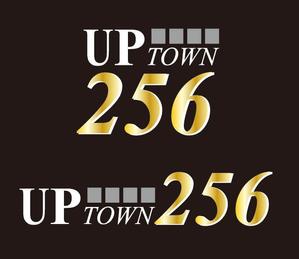 soramomoさんの「UPTOWN 256」のロゴ作成への提案