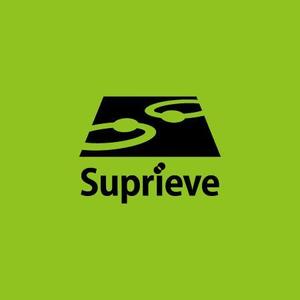 ティーケーエヌ (-TKN-)さんの「Suprieve」のロゴ作成への提案