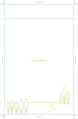 Tanyaさんの印刷見本用のデザインをご提案ください。への提案