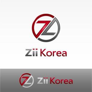 Not Found (m-space)さんの「Zii Korea」のロゴ作成への提案