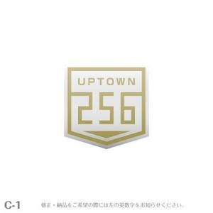 yuizm ()さんの「UPTOWN 256」のロゴ作成への提案