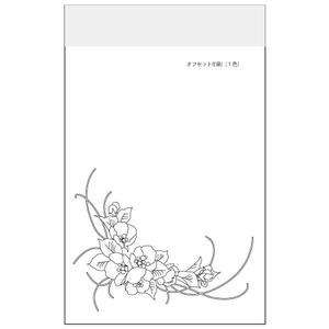 nemuinekoさんの印刷見本用のデザインをご提案ください。への提案