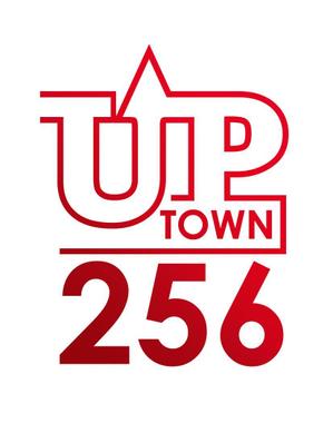 city_octagonさんの「UPTOWN 256」のロゴ作成への提案