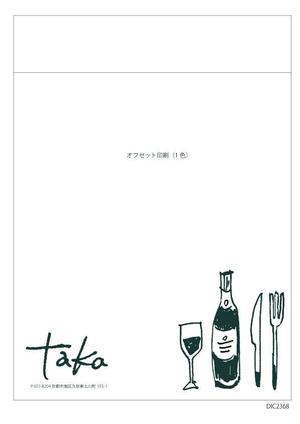 happy-piさんの印刷見本用のデザインをご提案ください。への提案