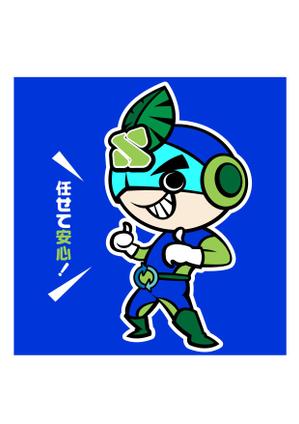 gaganaganja (gaganaganja)さんの会社のイメージキャラクター作成への提案
