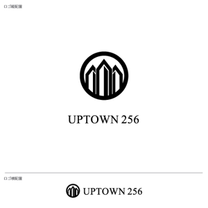 take5-design (take5-design)さんの「UPTOWN 256」のロゴ作成への提案