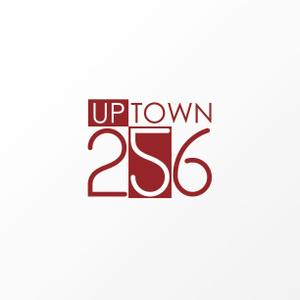 石田秀雄 (boxboxbox)さんの「UPTOWN 256」のロゴ作成への提案