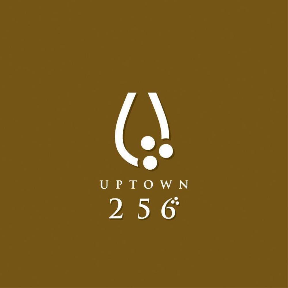 「UPTOWN 256」のロゴ作成