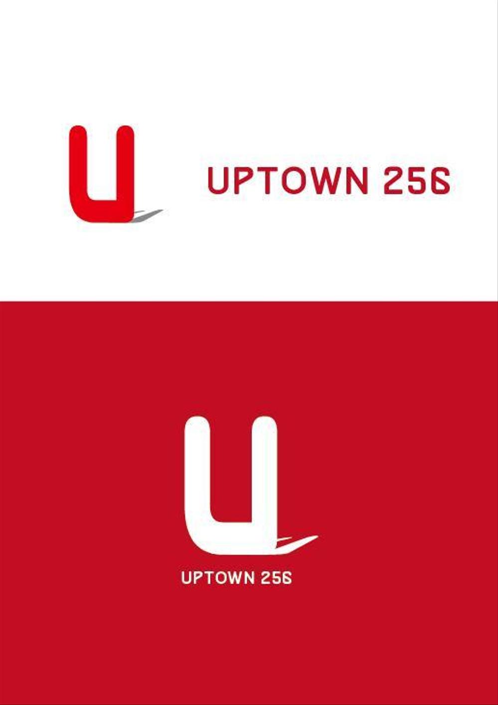 「UPTOWN 256」のロゴ作成