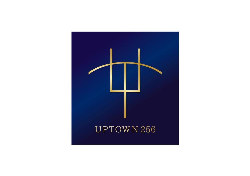 「UPTOWN 256」のロゴ作成