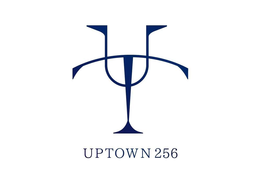 「UPTOWN 256」のロゴ作成