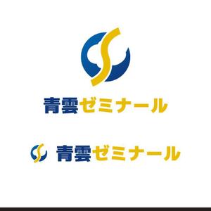 DFL株式会社 (miyoda)さんの「マーク　　青雲ゼミナール」のロゴ作成への提案