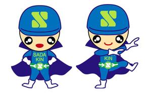 ryo ()さんの会社のイメージキャラクター作成への提案