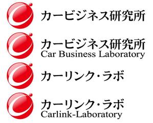 renamaruuさんの「㈱カービジネス研究所（CarBusinessLaboratory）」のロゴ作への提案