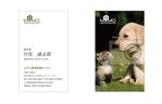hanzouprojectさんの動物病院の獣医師の名刺への提案