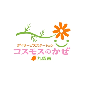 yamahiro (yamahiro)さんの「コスモスのかぜ」のロゴ作成への提案