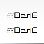 m-spaceさんの「DesiE （デザイエ）小文字、大文字どちらでもOK」のロゴ作成への提案