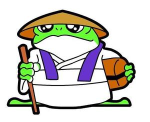 Pamu (pamu)さんの『いてカエル』のキャラクターへの提案