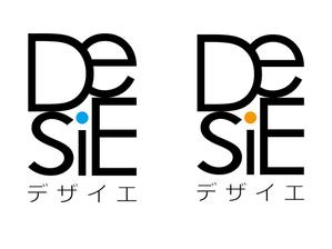 KOUDA (koudamasakazu)さんの「DesiE （デザイエ）小文字、大文字どちらでもOK」のロゴ作成への提案