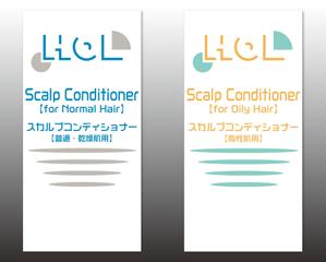 A.Tsutsumi (Tsutsumi)さんの新ブランド・ヘアケア商品のボトルデザインへの提案
