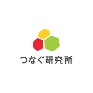 tanaka10 (tanaka10)さんの「つなぐ研究所」のロゴ作成への提案