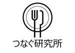shima67 (shima67)さんの「つなぐ研究所」のロゴ作成への提案