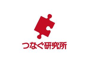 loto (loto)さんの「つなぐ研究所」のロゴ作成への提案