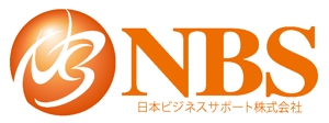 King_J (king_j)さんの「ＮＢＳ（日本ビジネスサポート株式会社）」のロゴ作成への提案