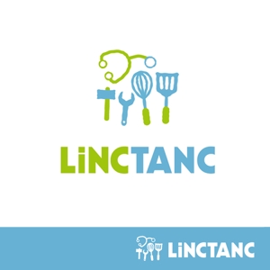 ns_works (ns_works)さんの「Linctanc」のロゴ作成への提案