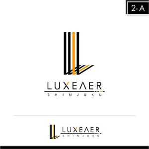 interista (interista)さんの「LUXEAER または Luxeaer など」のロゴ作成への提案