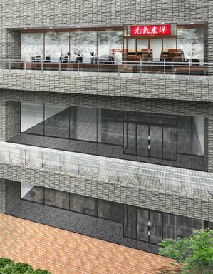 dontakuさんの住宅用のフローリング材販売会社のショールーム外観パース図作成（3DCG）への提案